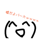 very very stamp（個別スタンプ：4）