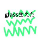 very very stamp（個別スタンプ：9）