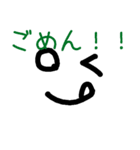 very very stamp（個別スタンプ：13）