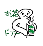 very very stamp（個別スタンプ：14）
