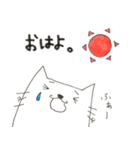 にゃんべえ2（個別スタンプ：1）