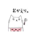にゃんべえ2（個別スタンプ：3）