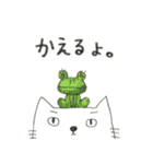 にゃんべえ2（個別スタンプ：4）