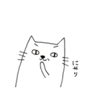 にゃんべえ2（個別スタンプ：11）
