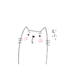 にゃんべえ2（個別スタンプ：21）