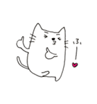 にゃんべえ2（個別スタンプ：31）