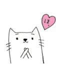 にゃんべえ2（個別スタンプ：32）