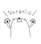 にゃんべえ2（個別スタンプ：38）