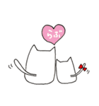 にゃんべえ2（個別スタンプ：39）