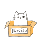 にゃんべえ2（個別スタンプ：40）