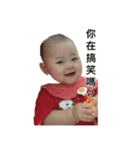 The everyday language of the baby（個別スタンプ：13）