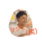 拓ボクサーズ01（個別スタンプ：2）