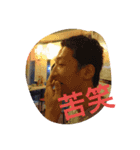 拓ボクサーズ01（個別スタンプ：4）