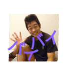 拓ボクサーズ01（個別スタンプ：8）