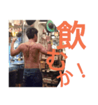 拓ボクサーズ01（個別スタンプ：13）