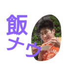 拓ボクサーズ01（個別スタンプ：18）