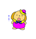 さくらこちゃん（個別スタンプ：2）