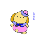 さくらこちゃん（個別スタンプ：4）