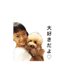 橋爪家のももちゃん（個別スタンプ：2）