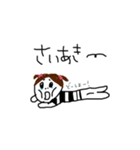 しらまき家の言葉（個別スタンプ：1）