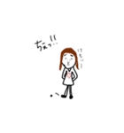 しらまき家の言葉（個別スタンプ：4）