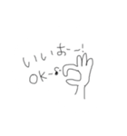 しらまき家の言葉（個別スタンプ：7）