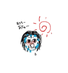 しらまき家の言葉（個別スタンプ：8）