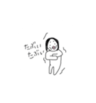 しらまき家の言葉（個別スタンプ：9）