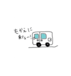 しらまき家の言葉（個別スタンプ：11）