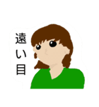 やさしい独り言（個別スタンプ：6）