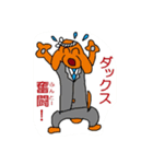 やさしい独り言（個別スタンプ：7）