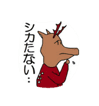 やさしい独り言（個別スタンプ：8）