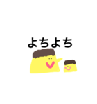 プリン好き（個別スタンプ：8）