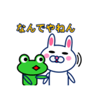 ひよ豆うさぎ（個別スタンプ：13）