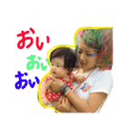姫愛羅の感情2（個別スタンプ：1）