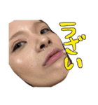 姫愛羅の感情2（個別スタンプ：10）
