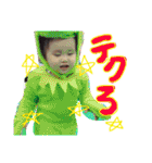 姫愛羅の感情2（個別スタンプ：13）