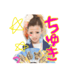 姫愛羅の感情2（個別スタンプ：18）