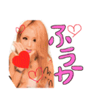 姫愛羅の感情2（個別スタンプ：19）