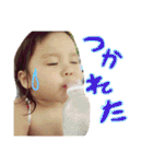 姫愛羅の感情2（個別スタンプ：21）