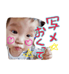 姫愛羅の感情2（個別スタンプ：22）