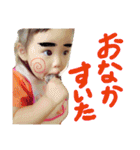 姫愛羅の感情2（個別スタンプ：26）