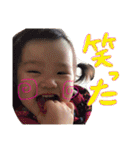 姫愛羅の感情2（個別スタンプ：27）
