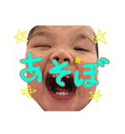 姫愛羅の感情2（個別スタンプ：29）