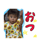 姫愛羅の感情2（個別スタンプ：31）