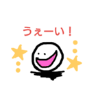 キモいおじさん3（個別スタンプ：1）