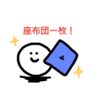 キモいおじさん3（個別スタンプ：5）
