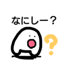 キモいおじさん3（個別スタンプ：8）