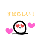 キモいおじさん3（個別スタンプ：16）