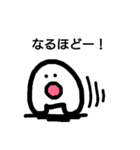 キモいおじさん3（個別スタンプ：18）
